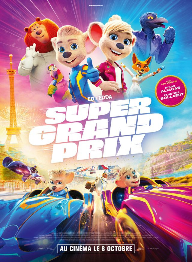 poster de Super Grand Prix